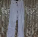 Pantalon casual cu pietricele