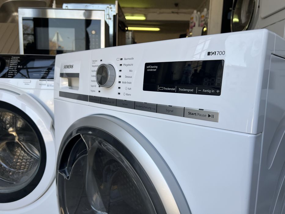 Сушилня Siemens iQ700