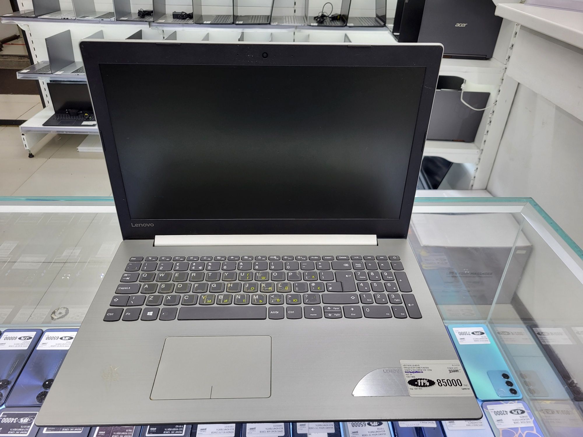 Ноутбук Lenovo core i5 8250U Озу 12гб ssd128gb рассрочка магазин Реал