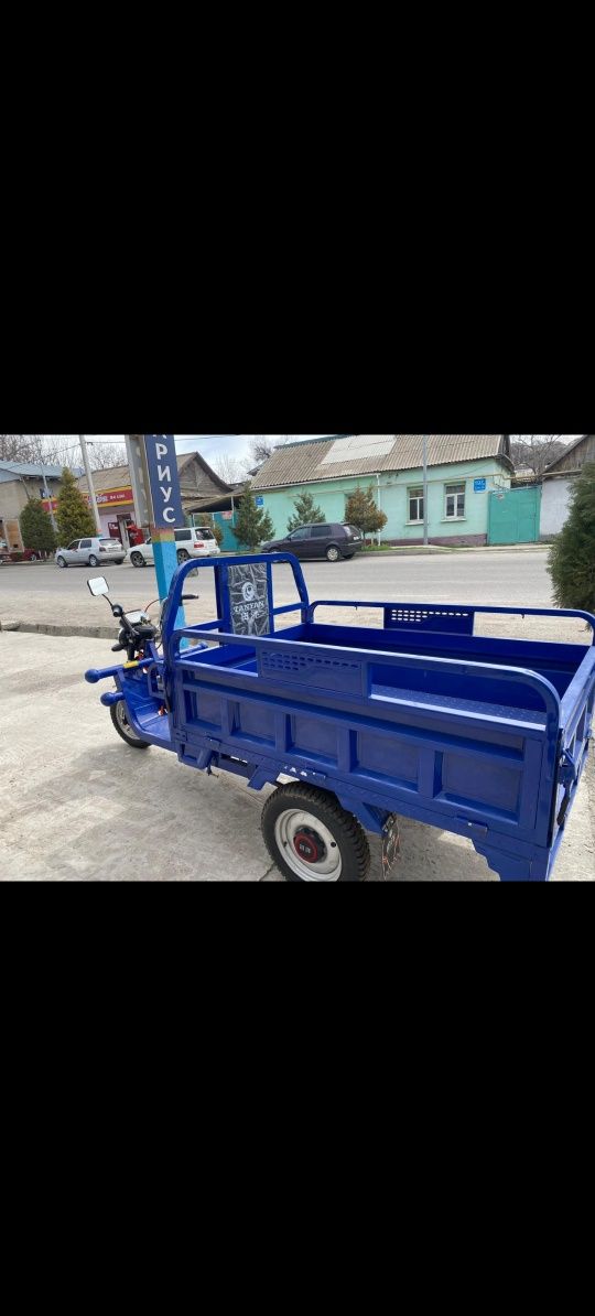 Трицикл, новый сатылады