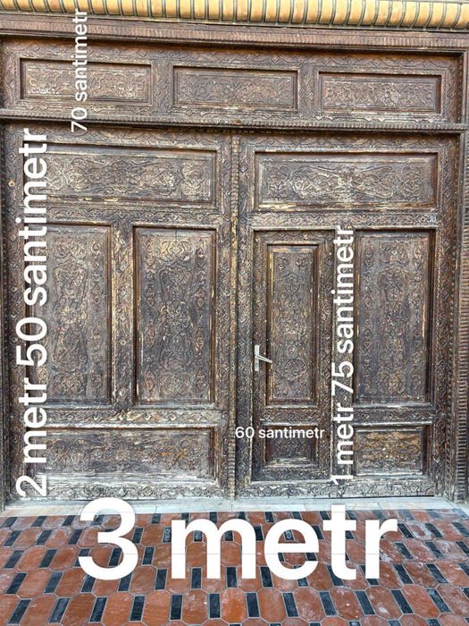 Эшик, дверь.