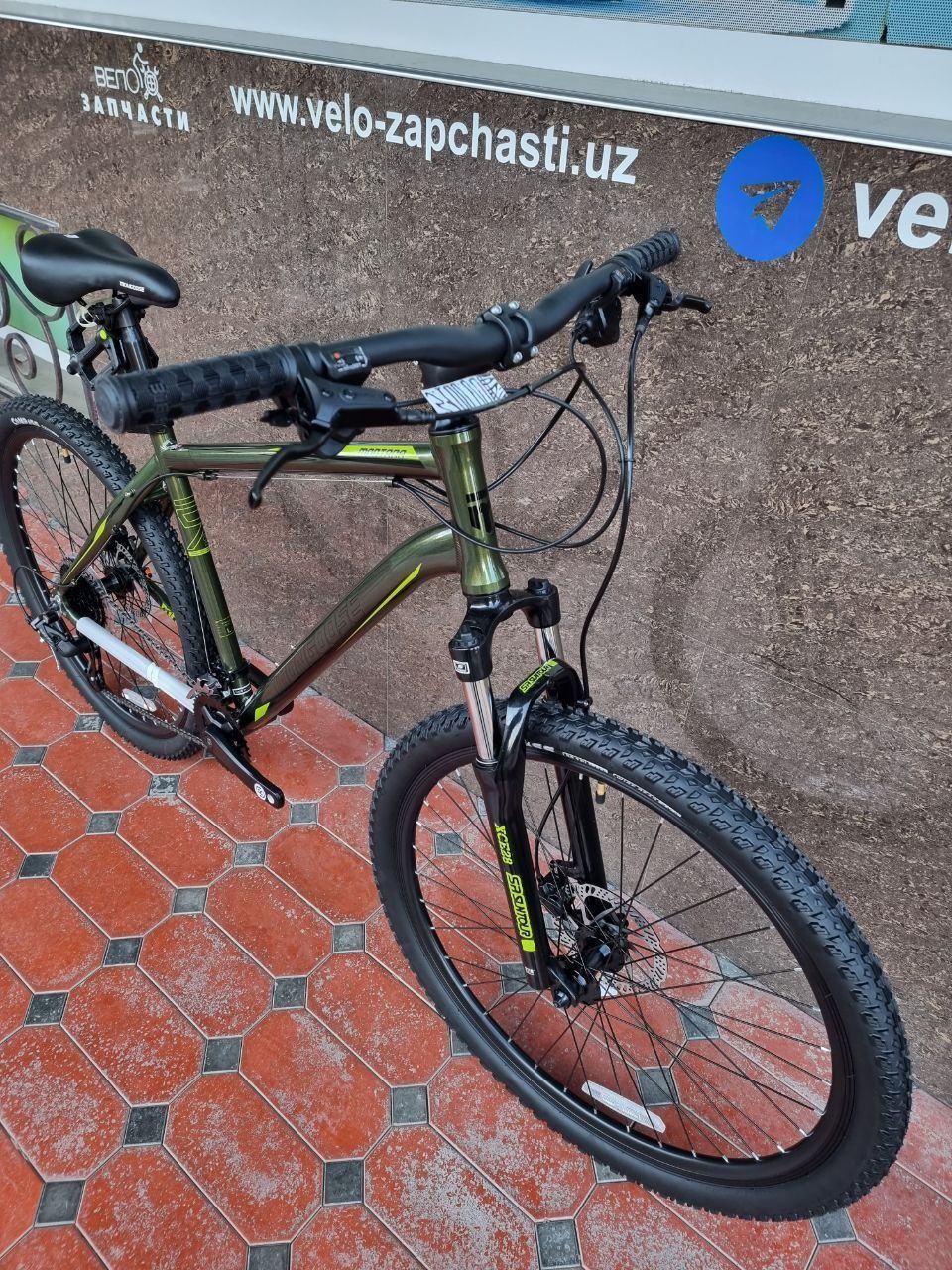 Горный велосипед MONGOOSE 27.5. Спортивный велосипед. Велосипед.