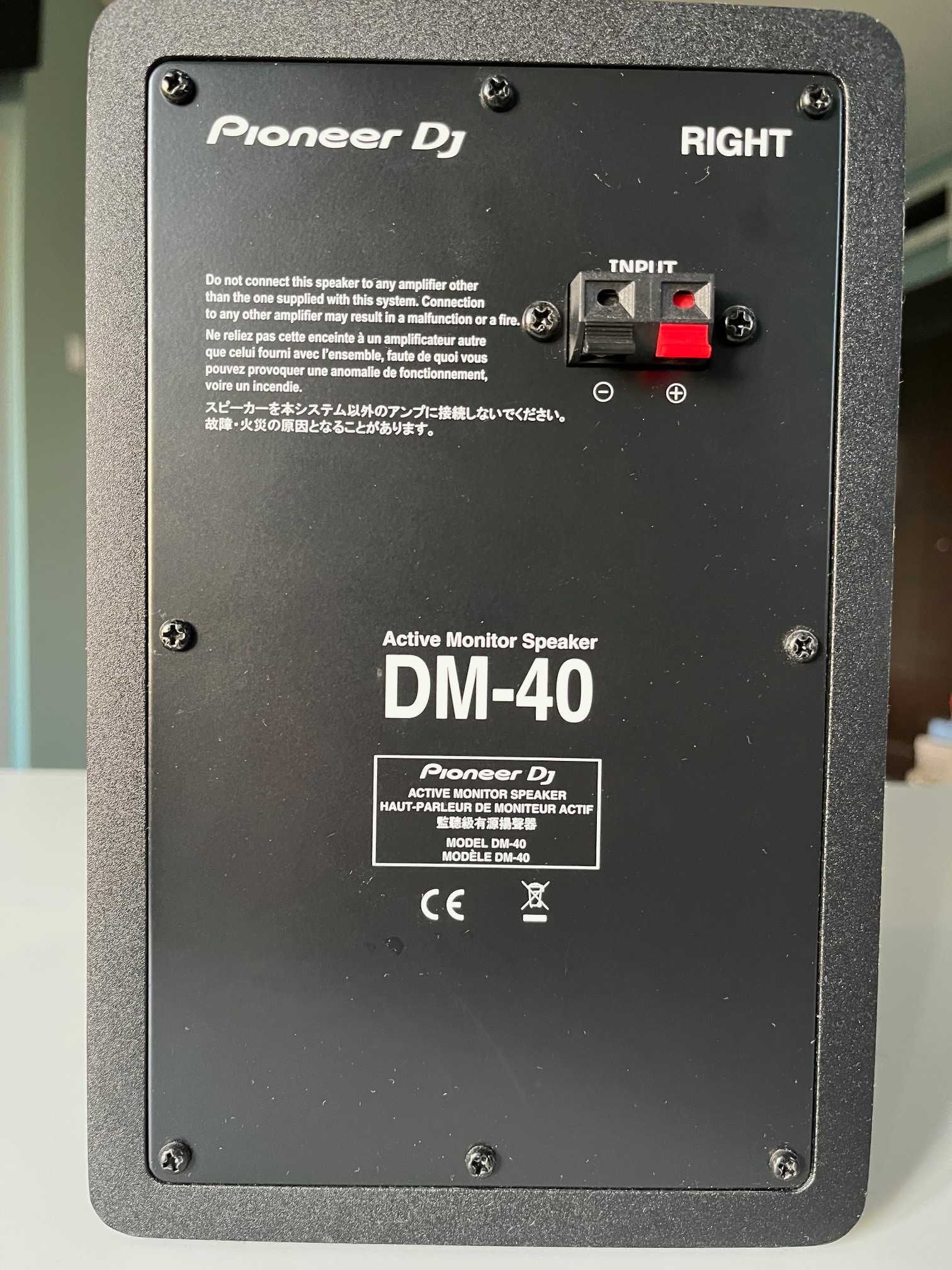 PIONEER DJ DM-40 - Активен студиен монитор 2 бр