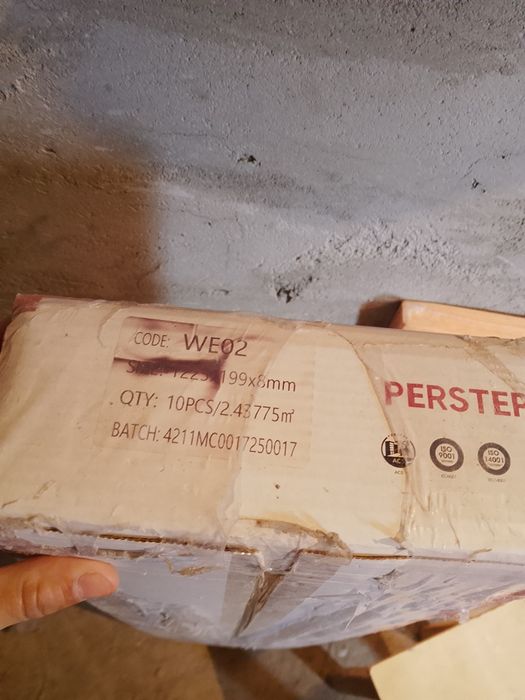 Ламинат для пола