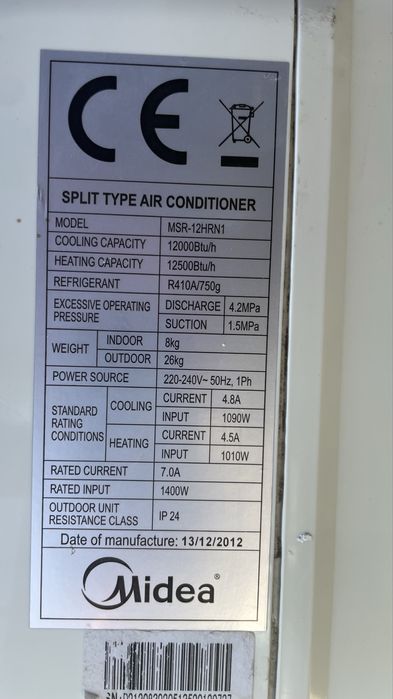 Vand aer conditionat Midea