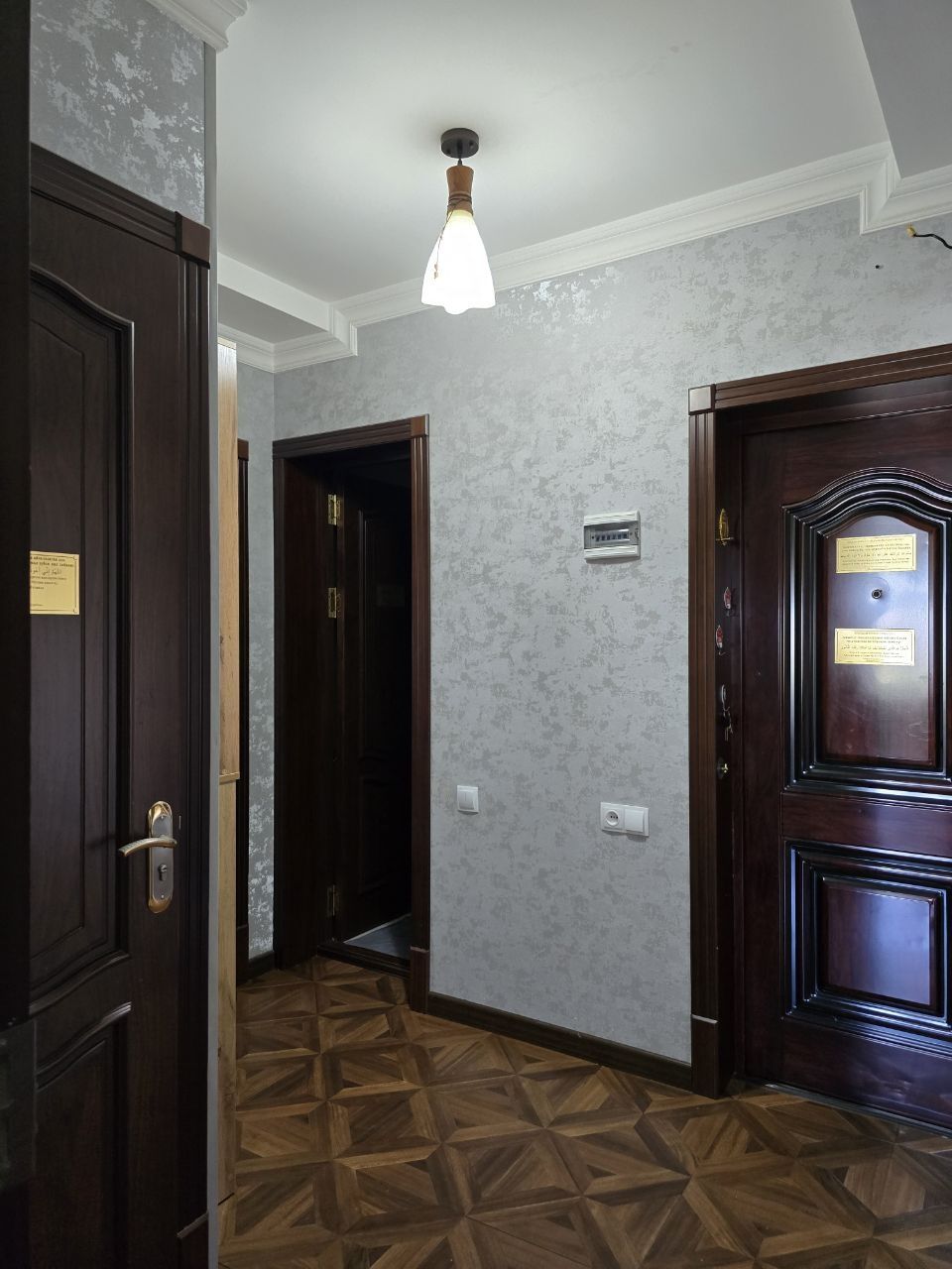 Без Маклер Срочно Продам квартиру