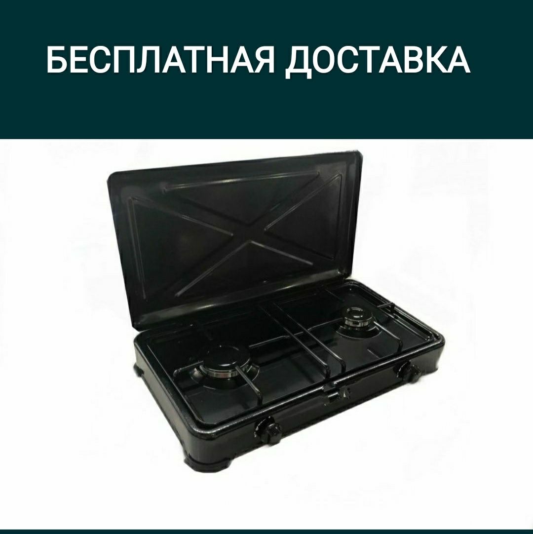 Gaz plita газ плита газовый плита настольная с кришки доставка бесплат