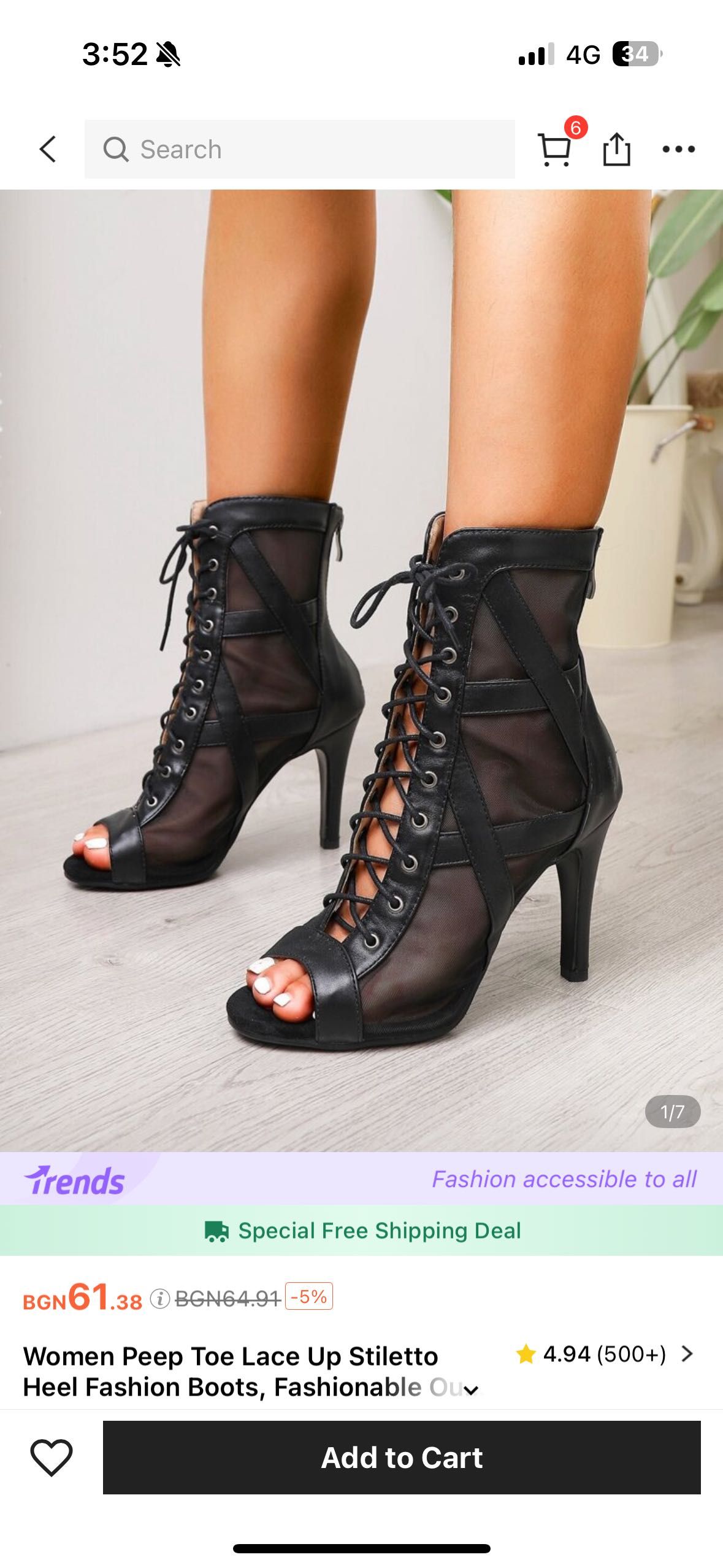 Обувки за танци, токчета за high heels dance