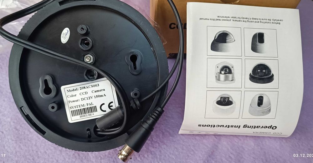 CCD VIDEO камери - 4 броя НОВИ