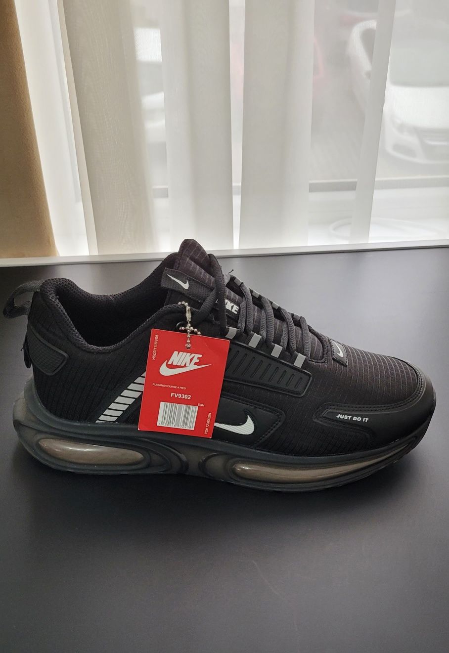 Adidasi NIKE Air Max Pulse