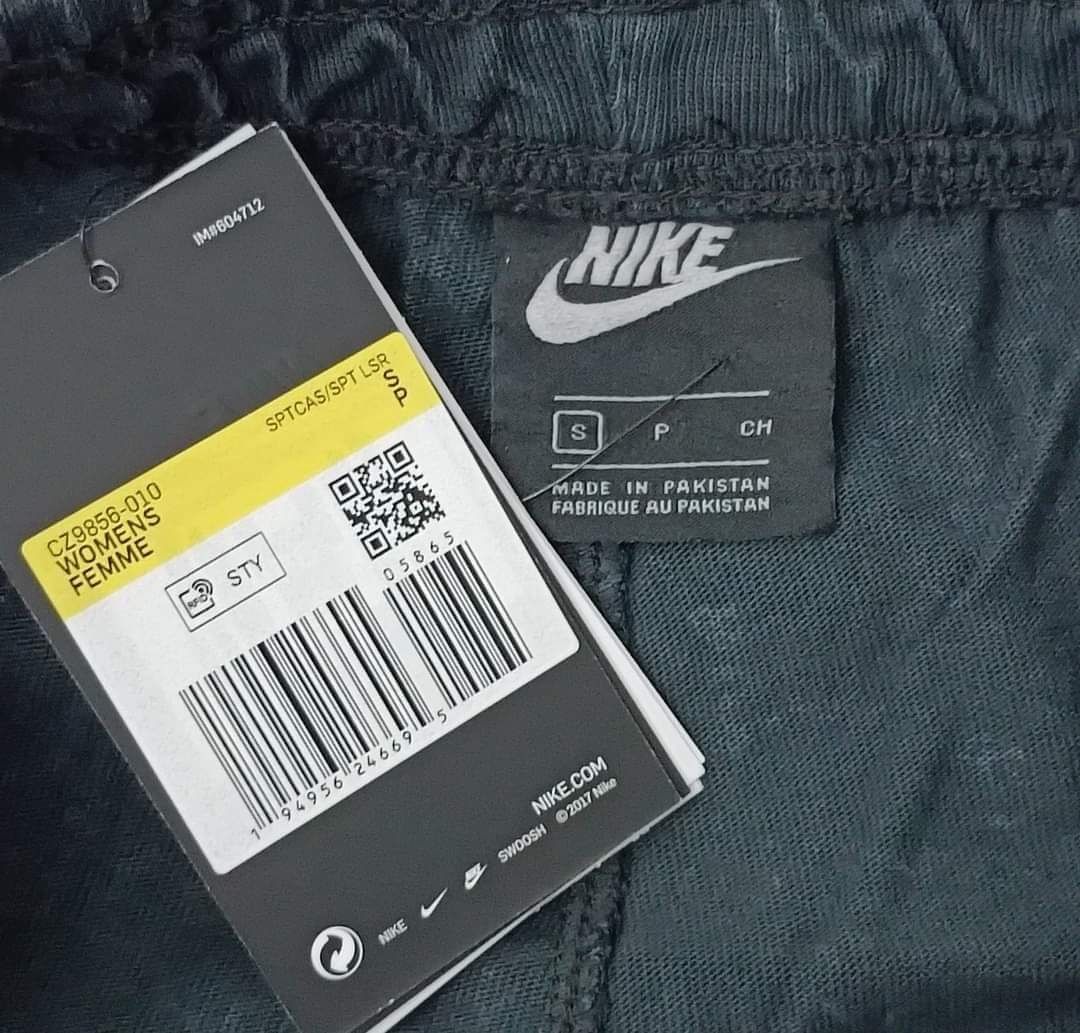 Nike- къси панталонки