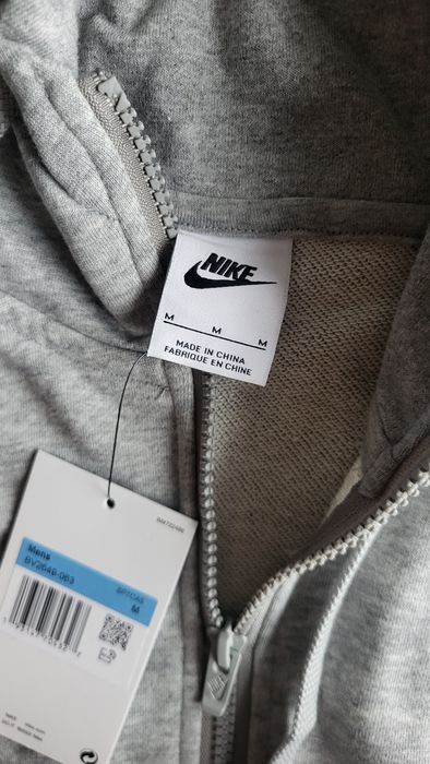 Bluza Nike cu fermoar