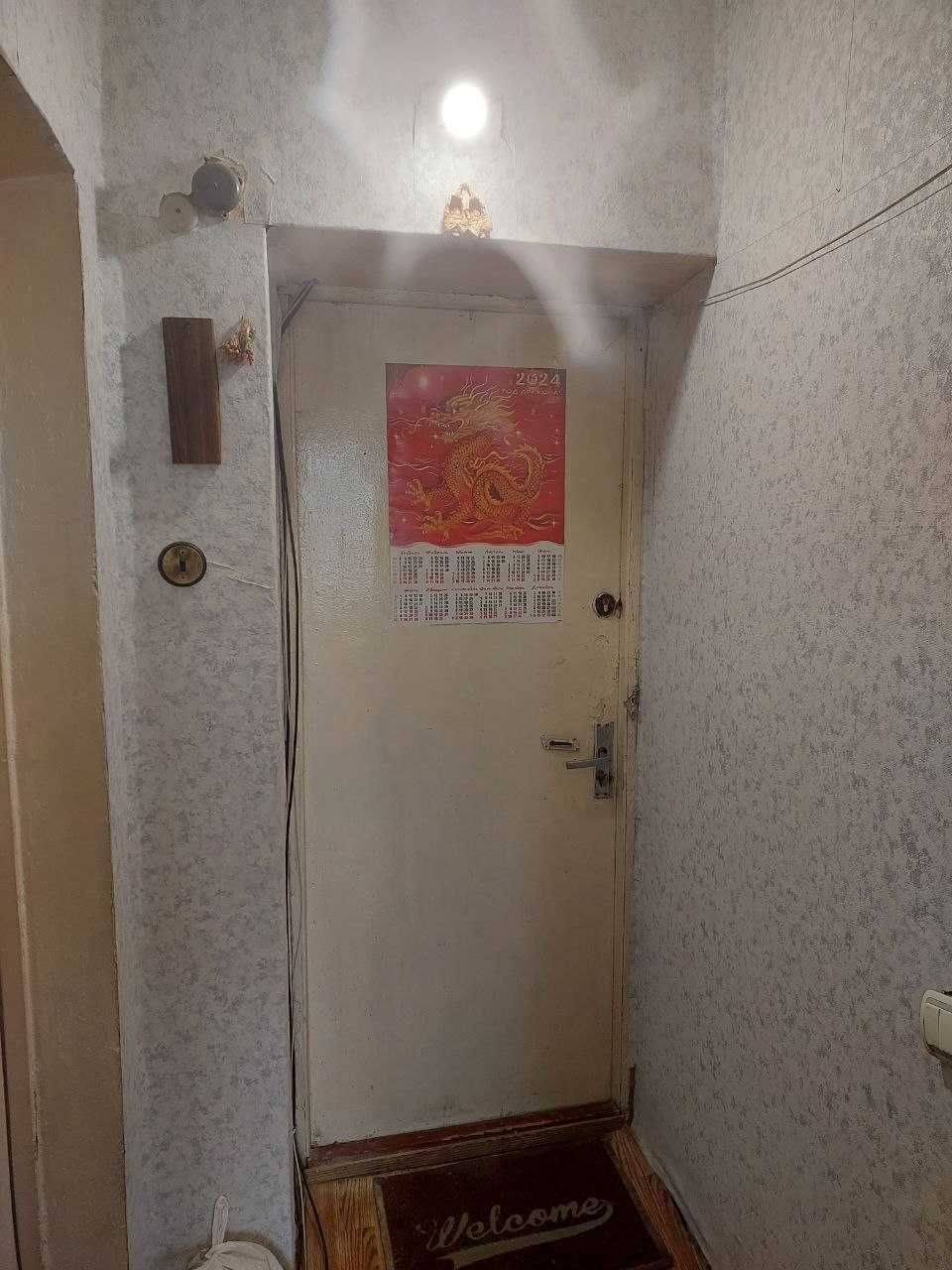 Сдам квартиру на Куйлюк 2
