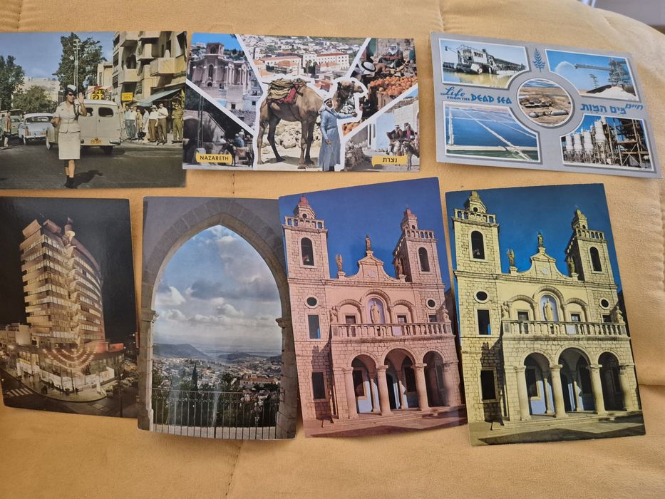 Vederi necirculate Israel