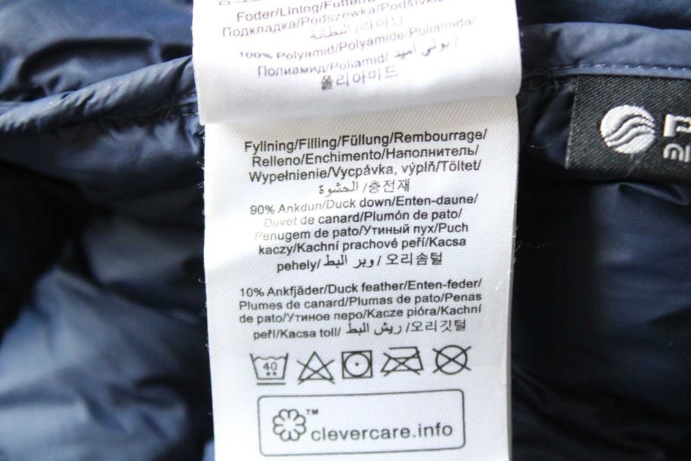 PEAK PERFORMANCE Frost down - мъжко пухено яке, пухенка, размер М