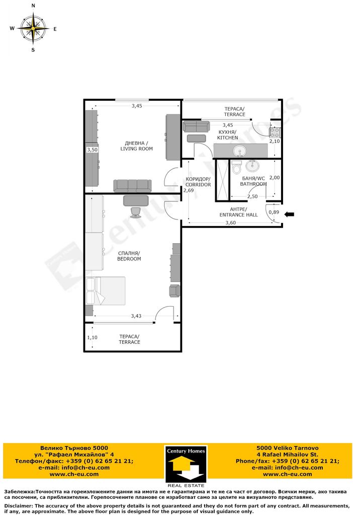 Продава се Двустаен апартамент в Горна Оряховица - 67 кв.м за 911 €/кв.м - Снимка #9