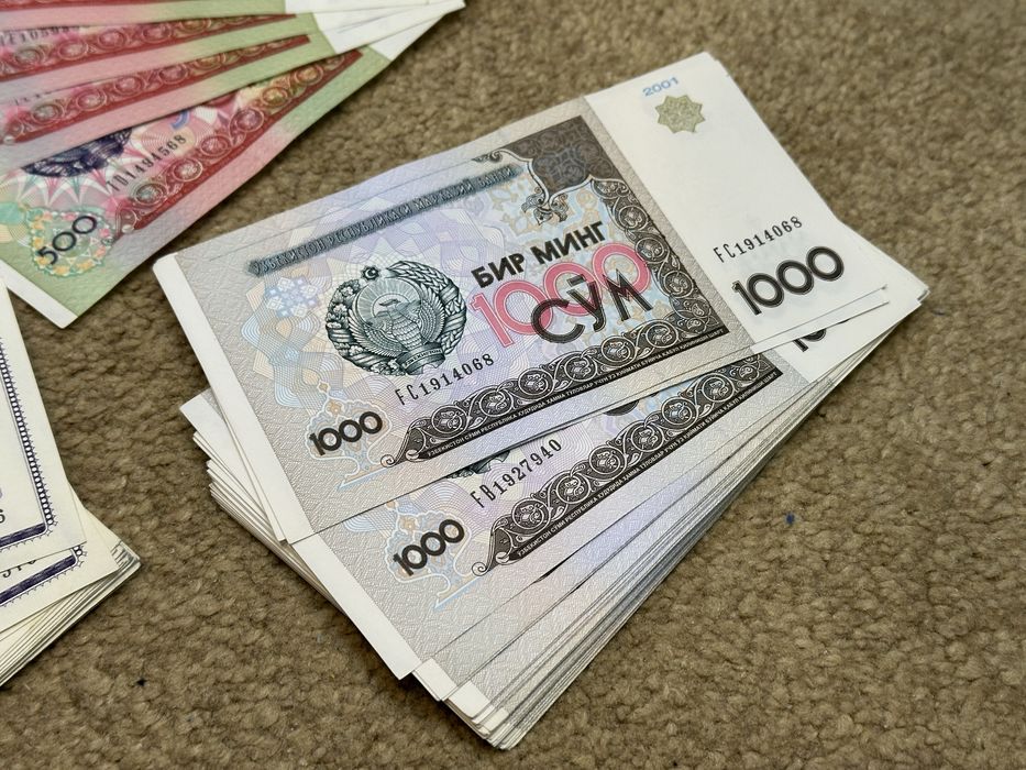 Купюры образца от 1994 до 2001 (Банкноты 1000, 500, 200, 100 Сум РУз)