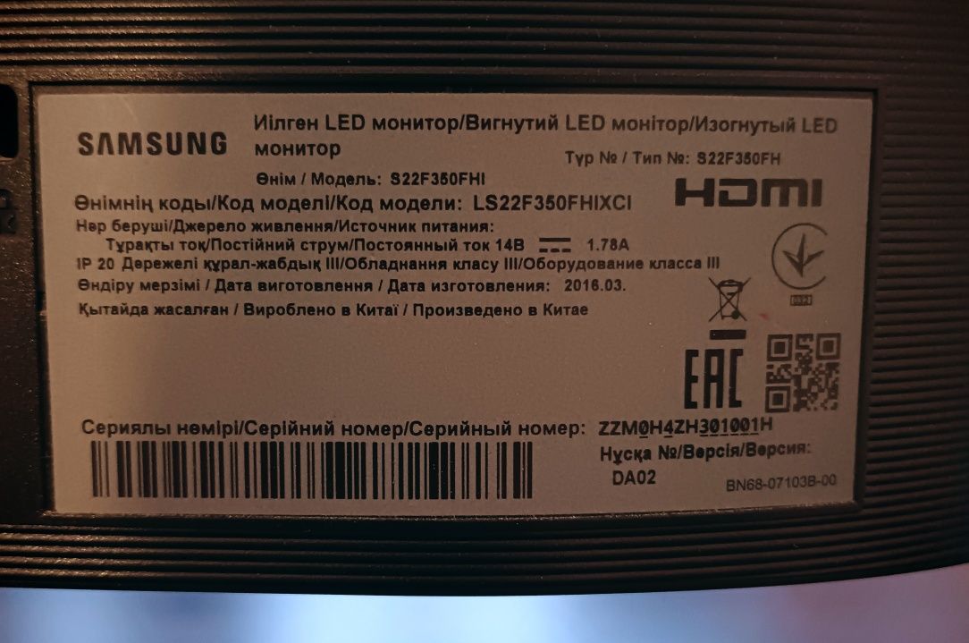 Монитор samsung LS22F350FHIXCI