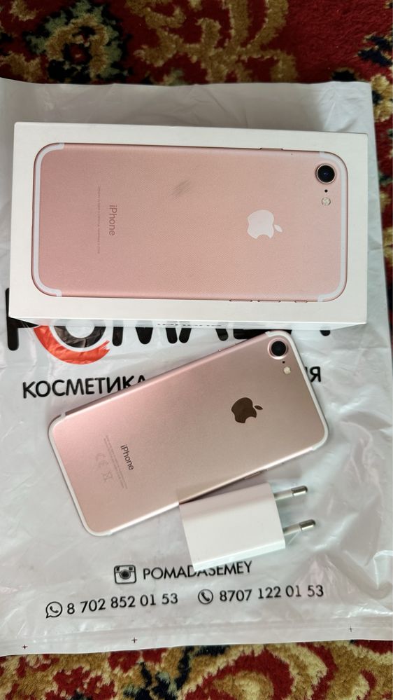 Айфон 7 в розовом цвете