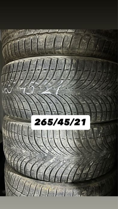 Пара 265/45/21 Привозные из Европы