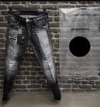 Blug Dsquared2 Top Premium Jeans