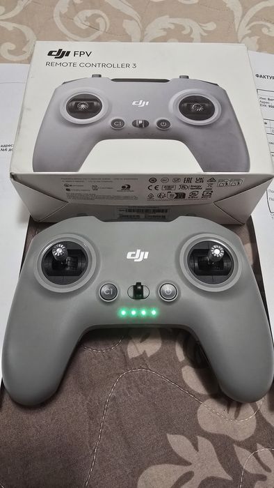 DJI manual controller