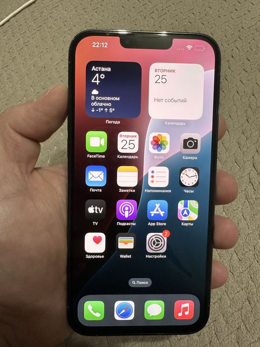 Iphone 13 pro max 256