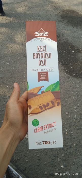 Харнуп туркия махсулоти 100 фоиз табий