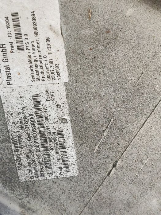 Задна  Броня за Mercedes Benz W219 CLS  2004 до 2011 г.