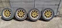 Гуми с 225/55 R 17