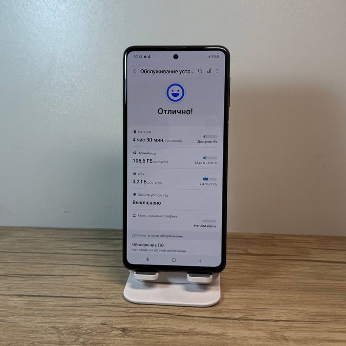 Samsung M31 sotiladi dastavka bor bepul