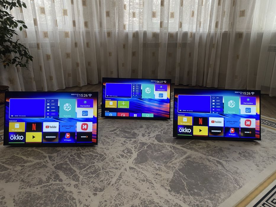 Телевизоры SMART TV