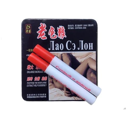 Лао Се Лон для здоровья мужчин. 3500 тенге.