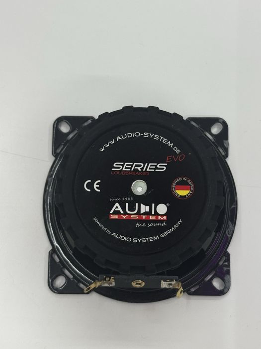 Високоговорител