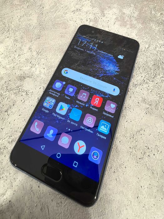 Huawei P10 plus (64gb)