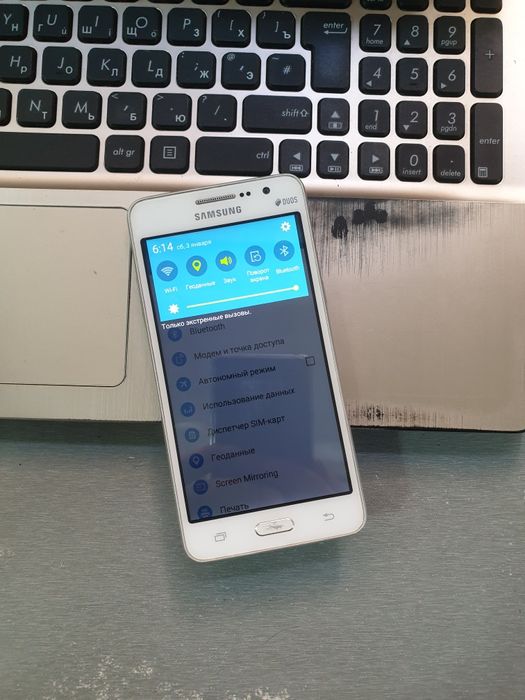 Galaxy Grand Prime Dual Sim Imei Ótgan Sotiladi Narxi Oxri Shu 200ming