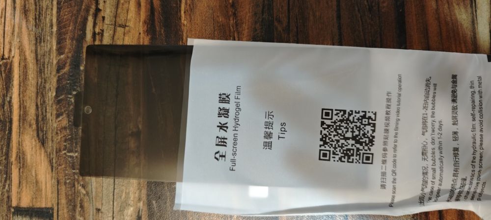 Аксесоари за Самсунг S24 ултра