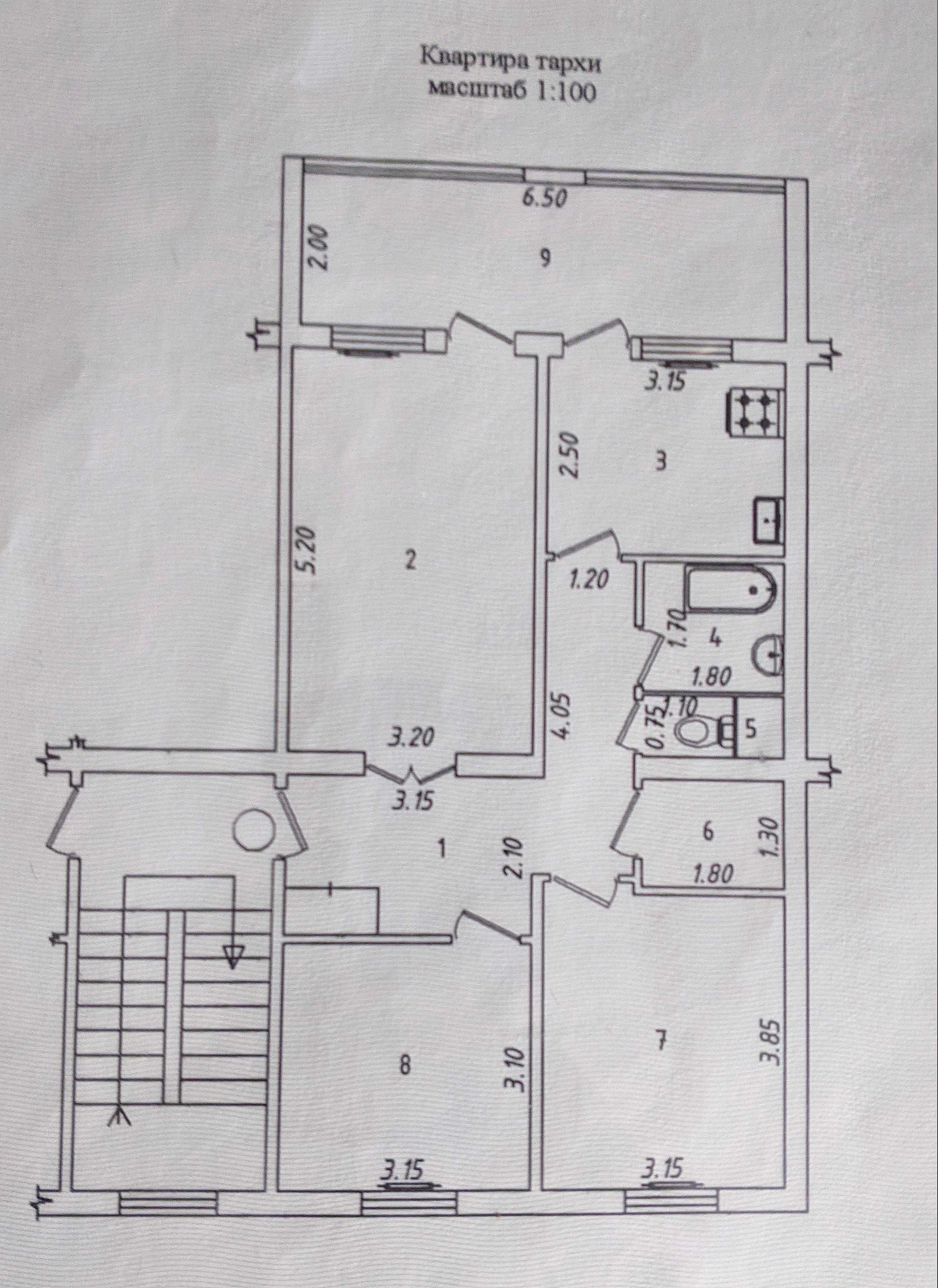 Продается 3-х комнатная квартира. Кушбеги. Яккасарайский район.