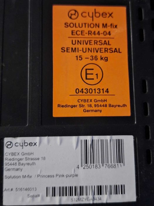 Детско столче за кола Cybex с izofix
