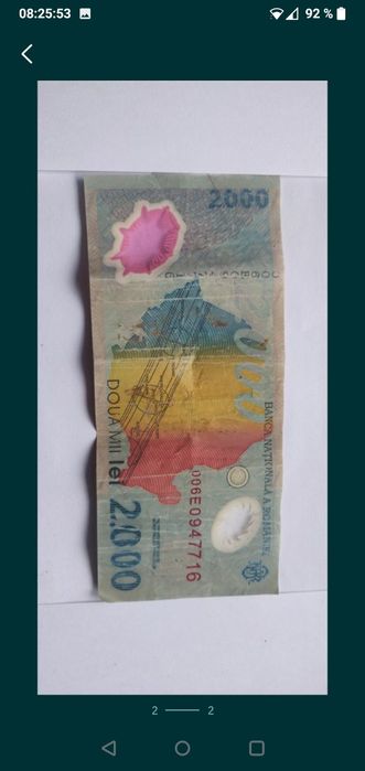 Bancnota Eclipsa de soare