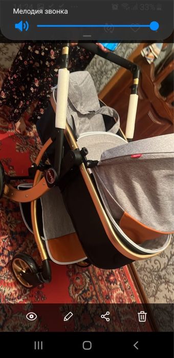 Коляска сатамынн