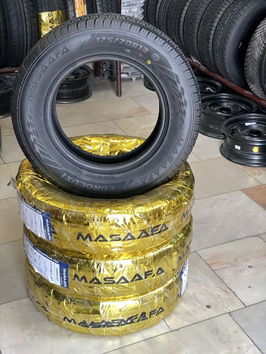 Masafa arginal baolonlar