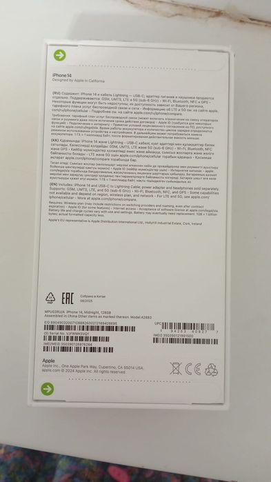 Айфон 14 ..128 гв чёрный