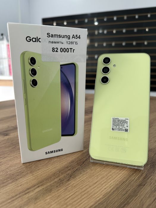Samsung A54 128 ГБ
