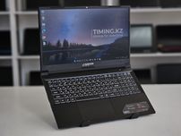 Игровой ноутбук ARDOR Gaming G15 - Core i5-12450H/16GB/512GB/RTX 4060