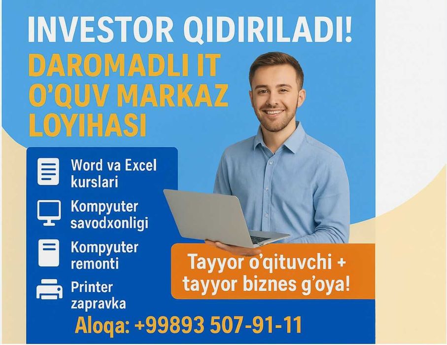 Investor yoki sherik kerak!