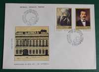 FDC Romania(RSR)5