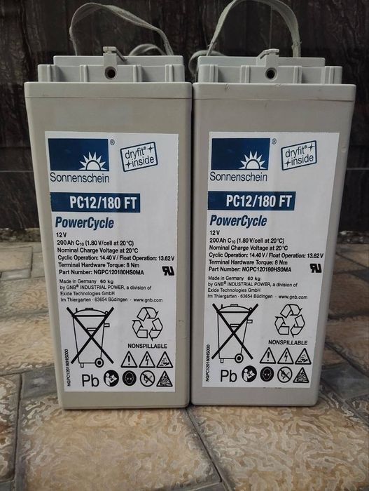 Gelviy Akkumulyator gel akumulyator