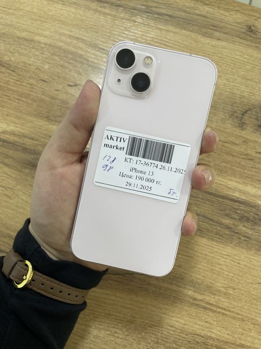 Айфон 13розовый в продаже