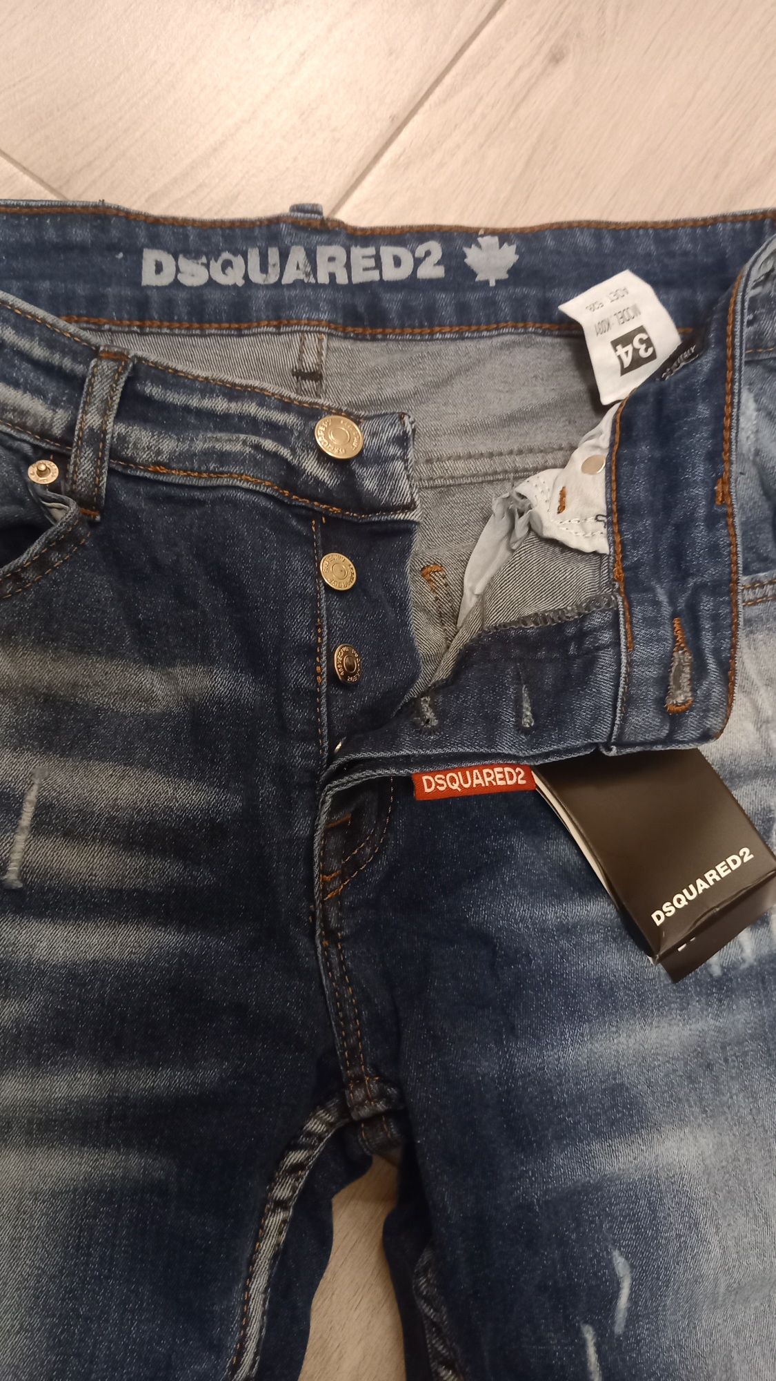 Мъжки дънки Dsquared2